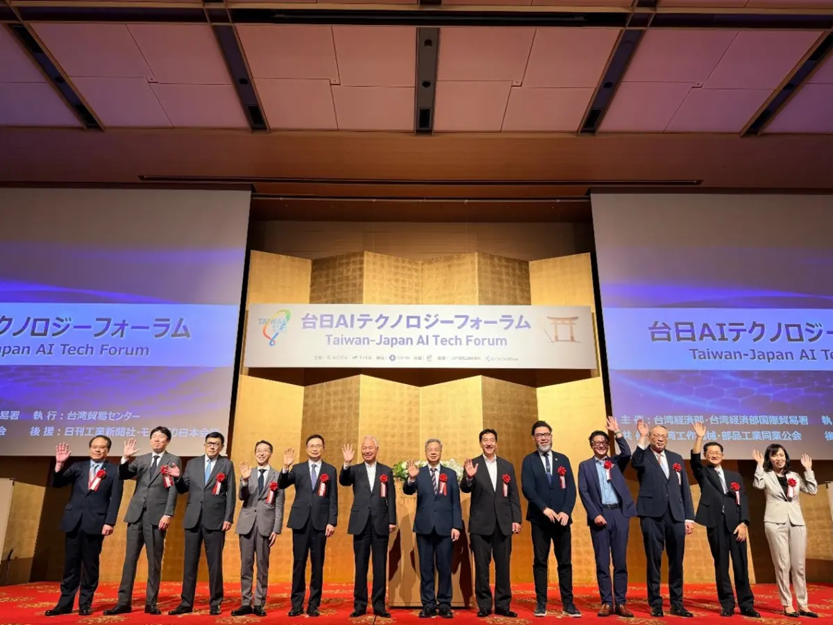 ▲龔明鑫部長率團出席，強調台日產業合作更進一步，共同穩固關鍵產業在全球的領先地位。（圖／經濟部提供）