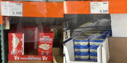 ▲網友在臉書社團「Costco好市多 商品經驗老實說」分享夏季必買冰品，「樂天雪見大福」（售價399元）」爆紅。（圖／取自「Costco好市多 商品經驗老實說」）
