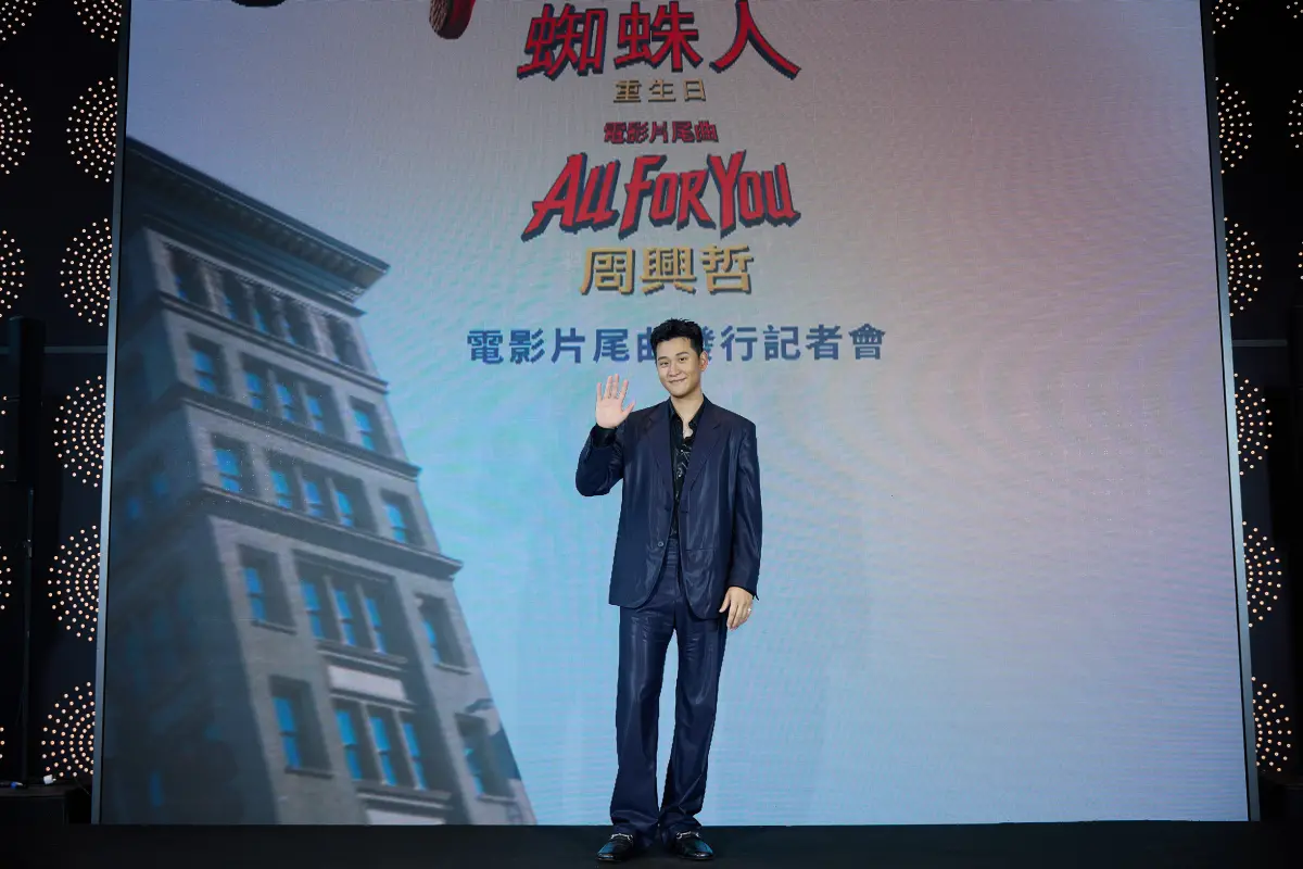 ▲周興哲（如圖）日前他參加中國音樂實境節目《歌手2026》慘遭淘汰，受訪時開玩笑說：「當下那五分鐘腦袋一片空白，好像全世界都不愛我。」（圖／星空飛騰提供）