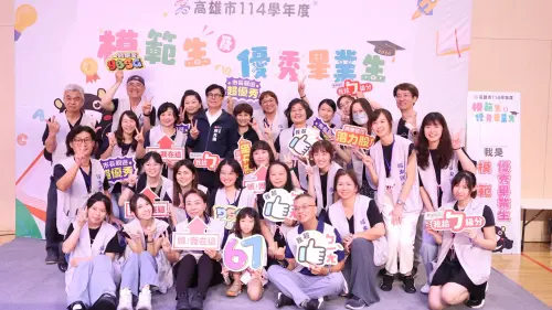 北高雄模範生與市長陳其邁合影　見證畢業榮耀與青春夢想