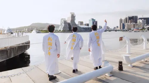 ▲10月10日晚間在海音館將舉辦拍謝少年售票演唱。(圖／高流提供)
