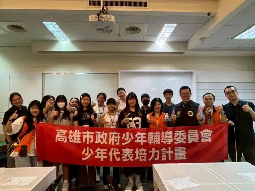 高市少年隊、少輔會培力共識營　激發少年創意、反毒思維