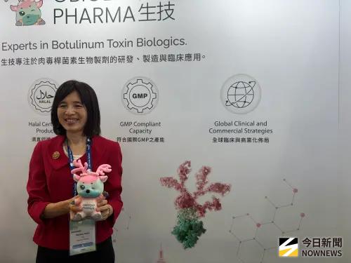 從西部海邊找到肉毒桿菌素　鼎晉生技目標2028年上市
