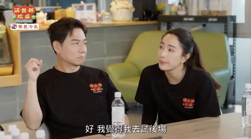 ▲隋棠（左）在節目討論中堅持要跟千千換職位。（圖／翻攝自YouTube 請世界吃桌）