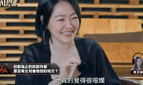 ▲小S（如圖）說Elly很注重形象，但她竟然脫口「噁爛」，表示她真的覺得這個問題很噁爛。（圖／翻攝自YouTube＠小姐不熙娣）