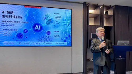 訊聯基因法說會：AI中心Q1營收成長翻倍　挑戰製藥愛隆定律