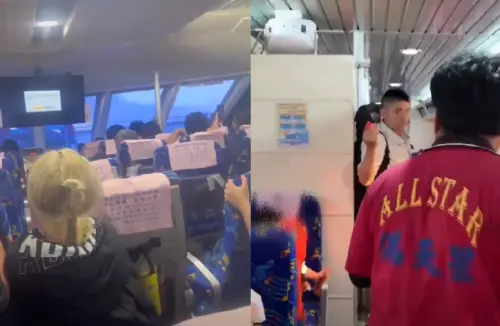 227人受困海上逾2小時！滿天星一號擱淺　休假中士1舉動穩住全船
