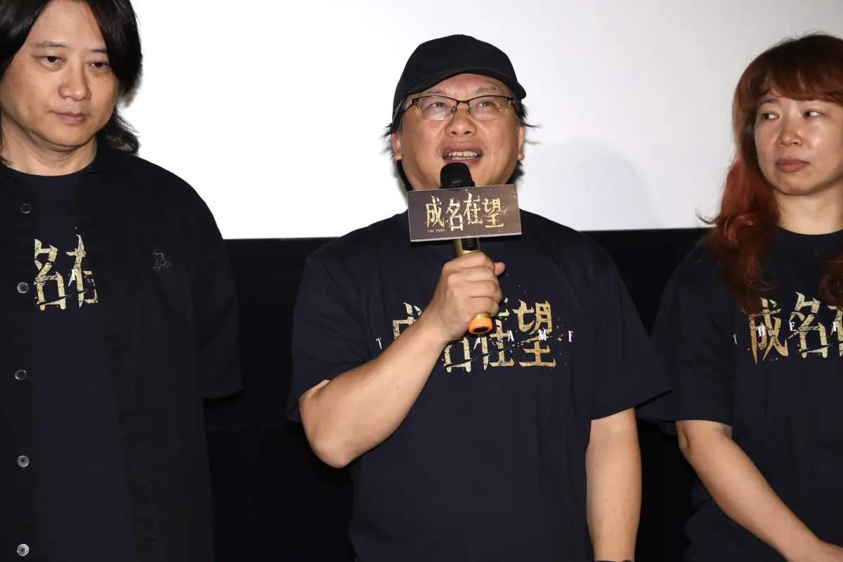 ▲曾與黃大煒合作影集《化外之醫》的監製湯昇榮（中）今（16）日出席《成名在望》記者會，駁斥此事認為根本不可能。（圖／記者朱永強攝影）