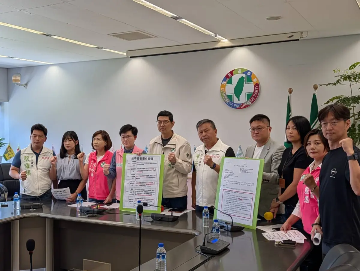 ▲民進黨台中市議會黨團痛批市府對中聯油脂「稽查六次卻僅驗油一次」，促市府公布近五年稽查與抽驗比例，勿以數字遊戲敷衍(圖／柳榮俊攝2026.7.16)