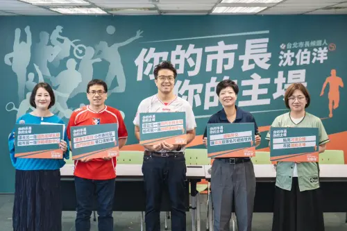 拋運動政見！沈伯洋喊興建國際級足球場、超級運動中心