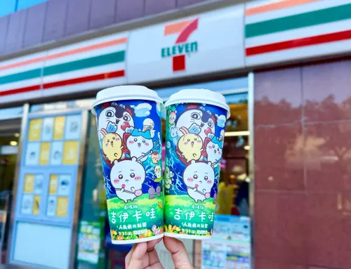 ▲7-11推出吉伊卡哇電影版限定杯，粉絲就近7300家門市開喝搶主題杯。（圖／7-11提供）
