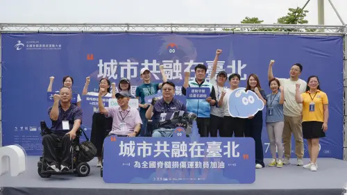 ▲輪椅障礙體驗邀全民關注「運動平權」。（圖／翻攝畫面）