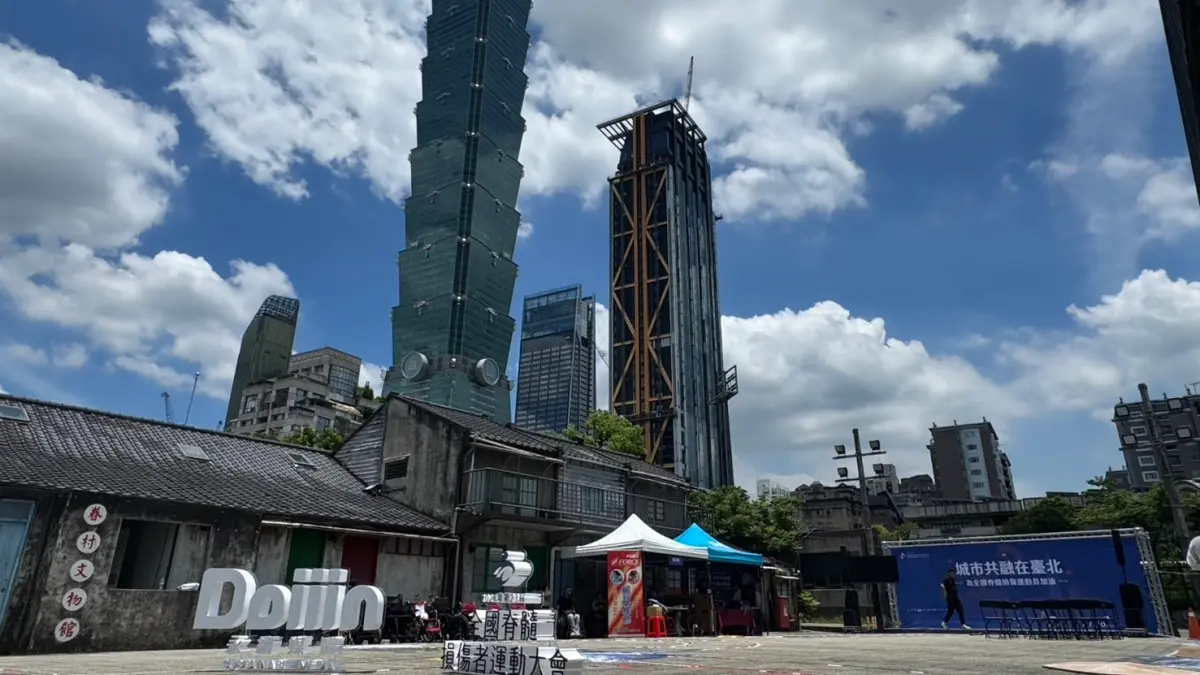▲「城市共融在臺北」輪椅障礙體驗賽。（圖／翻攝畫面）