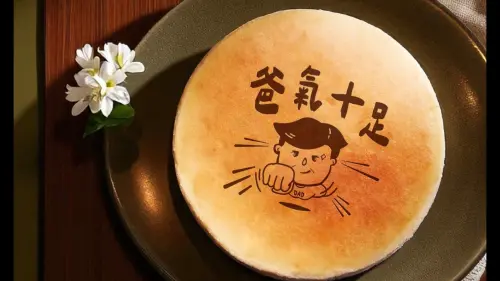 ▲經典「純粹原味乳酪蛋糕」推出父親節限定烙印版。(圖／起士公爵提供)