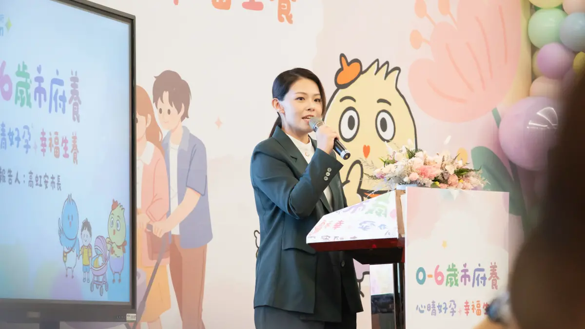 ▲市長高虹安簡報說明（圖／新竹市政府提供）