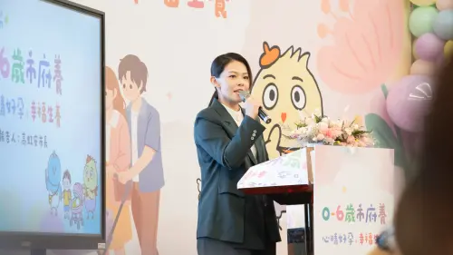 竹市「心晴好孕 幸福生養」論壇　高虹安：打造婦幼友善照護網