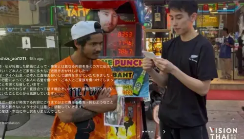 ▲為了流量不擇手段！日網紅一支影片毀了無辜人飯碗（圖／截自vision Thai）