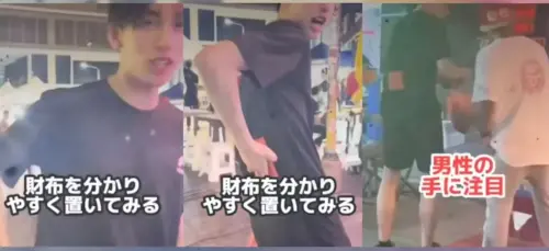 影／我又沒偷！緬甸工人被剪成小偷險丟工作　日網紅擺拍全網炎上