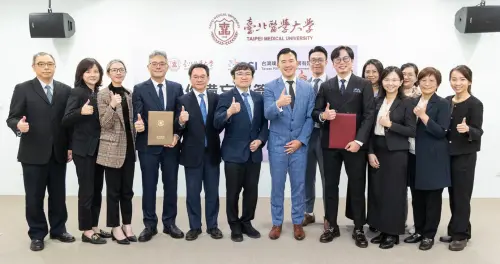 特企／PSI攜台灣六大醫療機構建立臨床試驗合作網