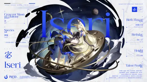 ▲宓 Iseri個性溫柔，卻意外愛說冷笑話，擅長唱歌。（圖／子午計畫）