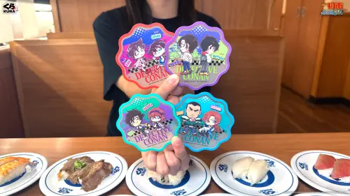 ▲藏壽司《名偵探柯南》滿額贈杯墊4款。（圖／藏壽司kurasushi.tw）