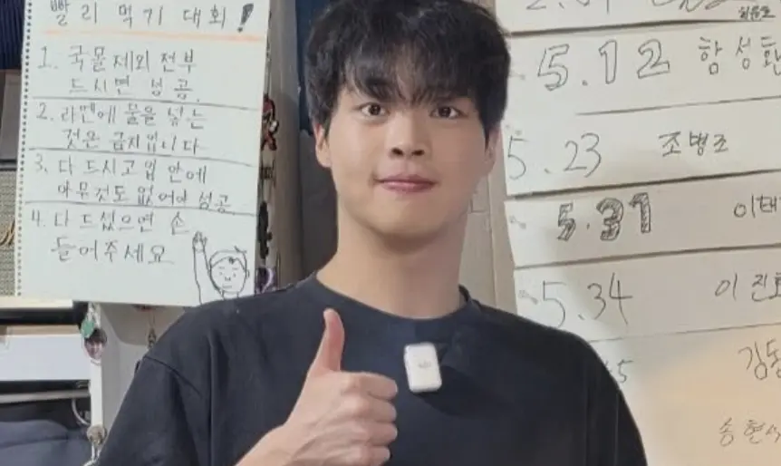 ▲78萬訂閱韓國吃播YouTuber Yuno（유노），因為搭頭等艙太興奮，在飛行中狂點20次飛機餐被炎上，為此他急刪片並道歉。（圖／翻攝自IG@u.n.o_o）