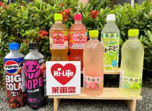 ▲萊爾富也持續引進多款日本人氣飲品，消費者免出國也能輕鬆品嚐。（圖／萊爾富提供）