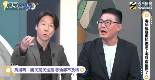「受害者不能大小聲？」黃揚明暴怒嗆吳崢　下節目慘遭這2人唱衰