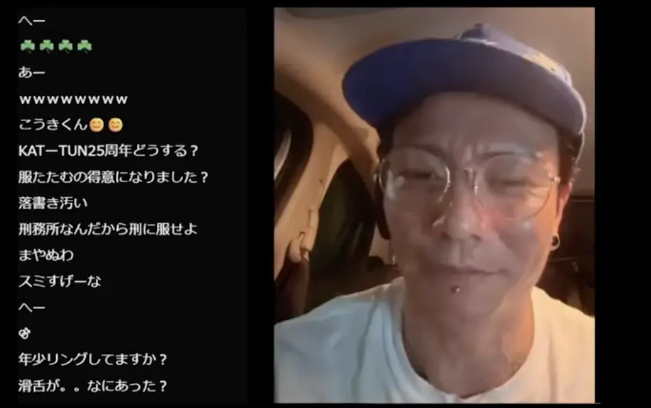 ▲龜梨和也前隊友、KAT-TUN前成員田中聖因涉毒入獄，今年刑滿出獄後，接受專訪談到監獄生活是地獄，同時還承認了多年前的入珠照片是真的。（圖／翻攝自KoreKorech YT）