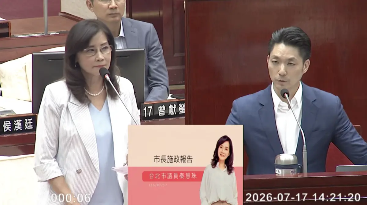 ▲北市議員秦慧珠關心7/25上街目標人數？市長蔣萬安險些招架不住表示，希望越多越好。（圖／擷取自台北市議會youtube）