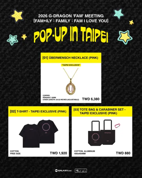 ▲GD台北快閃店限定商品包含Übermensch粉色項鍊、台北限定粉色T-Shirt、台北限定粉色托特包＋登山扣組。（圖／IG@elfasia）