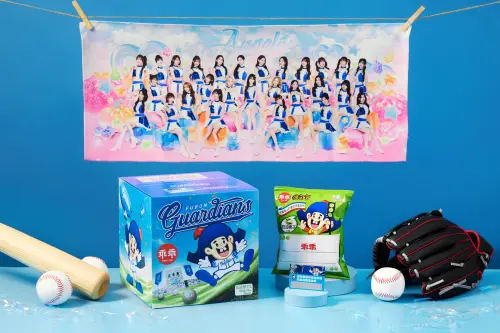 ▲富邦悍將限量骰子箱，內含Fubon Angels全員集合應援毛巾、刮刮卡與人氣最強造句包，數量有限，悍將球迷別錯過！