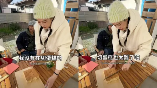 ▲千千邊切蛋糕邊說很困難，自爆平時吃蛋糕都是整顆吃，沒有在切。（圖／翻攝自請世界吃桌臉書）