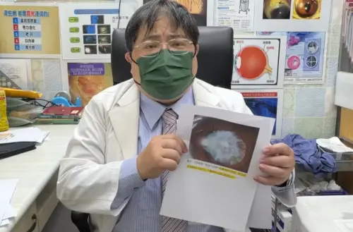 天氣太熱眼角膜長青春痘　眼科醫揭原因嚴重者可能失明