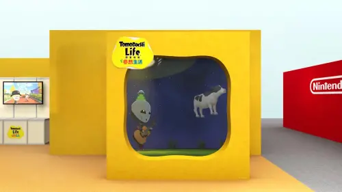 ▲《Tomodachi Life 朋友收集 夢想生活》打造遊戲場景拍照區，供玩家打卡留念。（圖／翻攝自任天堂）
