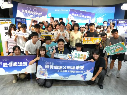 高雄青年局首辦AI職涯體驗營　7/25謝祖武熱血接棒