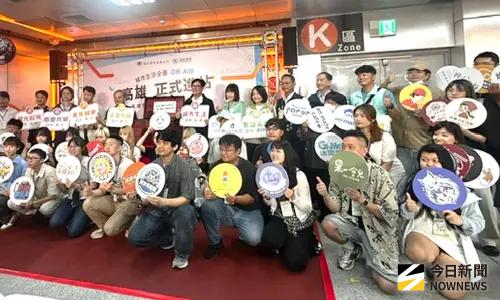 打造捷運生活新據點！高雄捷運公司辦高雄車站商場南北站全面啟動