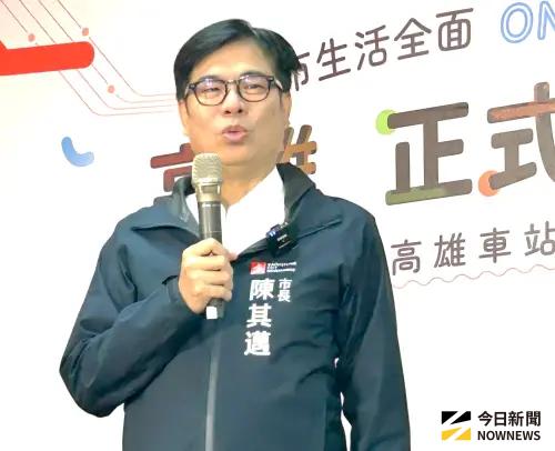 ▲高雄市長陳其邁致詞。(圖／記者黃守作攝，2026.07.18)