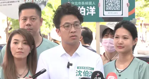 蔣萬安為致癌油拜會盧秀燕　沈伯洋：應向謝國樑討教是否道歉