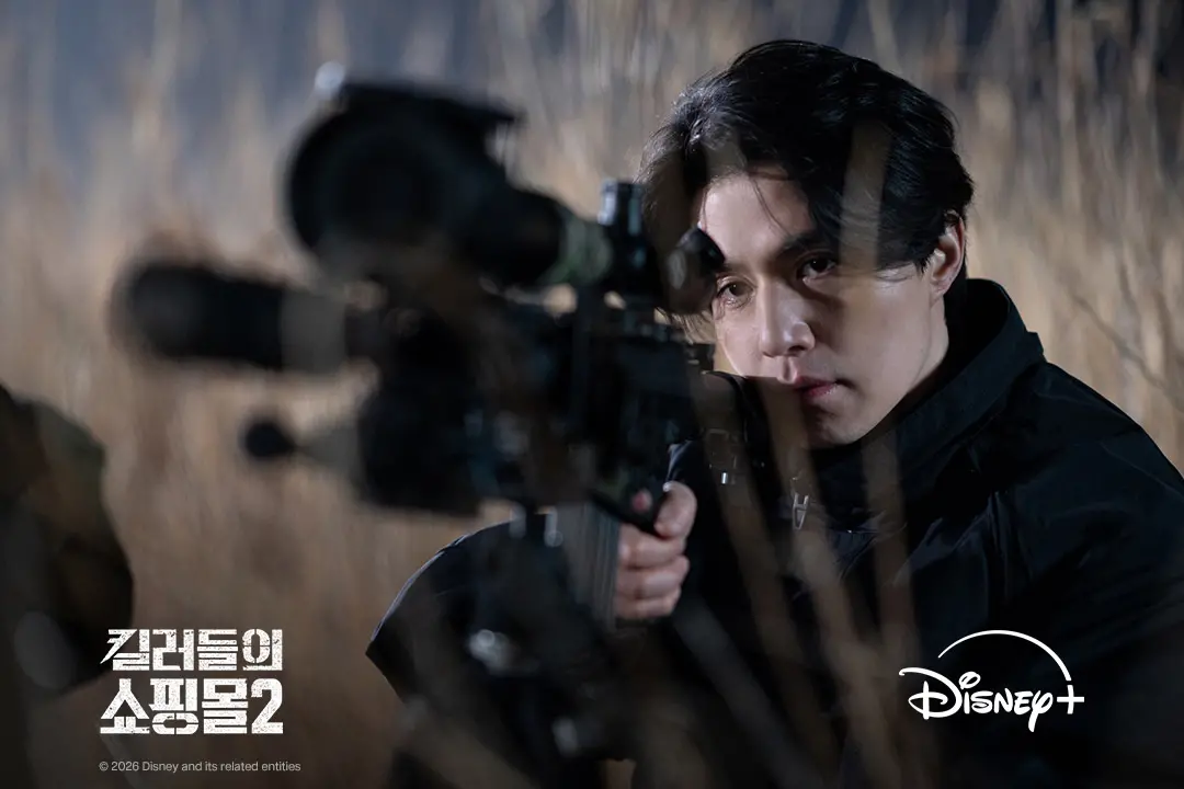 ▲《殺人者的購物中心2》將在本月22日於Disney+上線，李棟旭變身最強叔叔，攜手姪女對抗各路殺手。《NOWNEWS今日新聞》整理該劇懶人包，讓讀者們劇情、角色、亮點、收看平台等資訊一次看。（圖／翻攝自IG@disneypluskr）