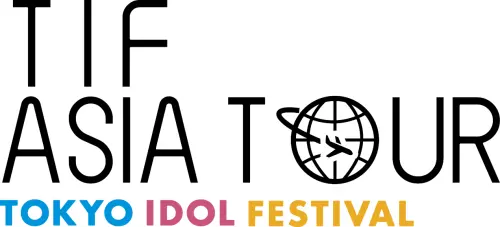 TIF ASIA TOUR 進軍2026漫博！12組台日偶像、日本館名單一次看
