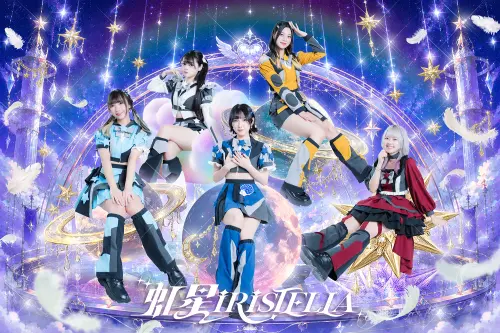 ▲虹星iRiSTELLA將再登日本館舞台。（圖／漫畫博覽會）