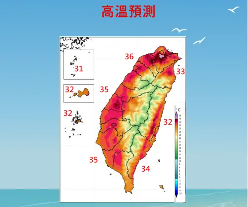 ▲未來一周各地白天高溫32至35度，大台北、中南部內陸、花東縱谷有局部36度以上高溫。（圖／中央氣象署cwa.gov.tw）