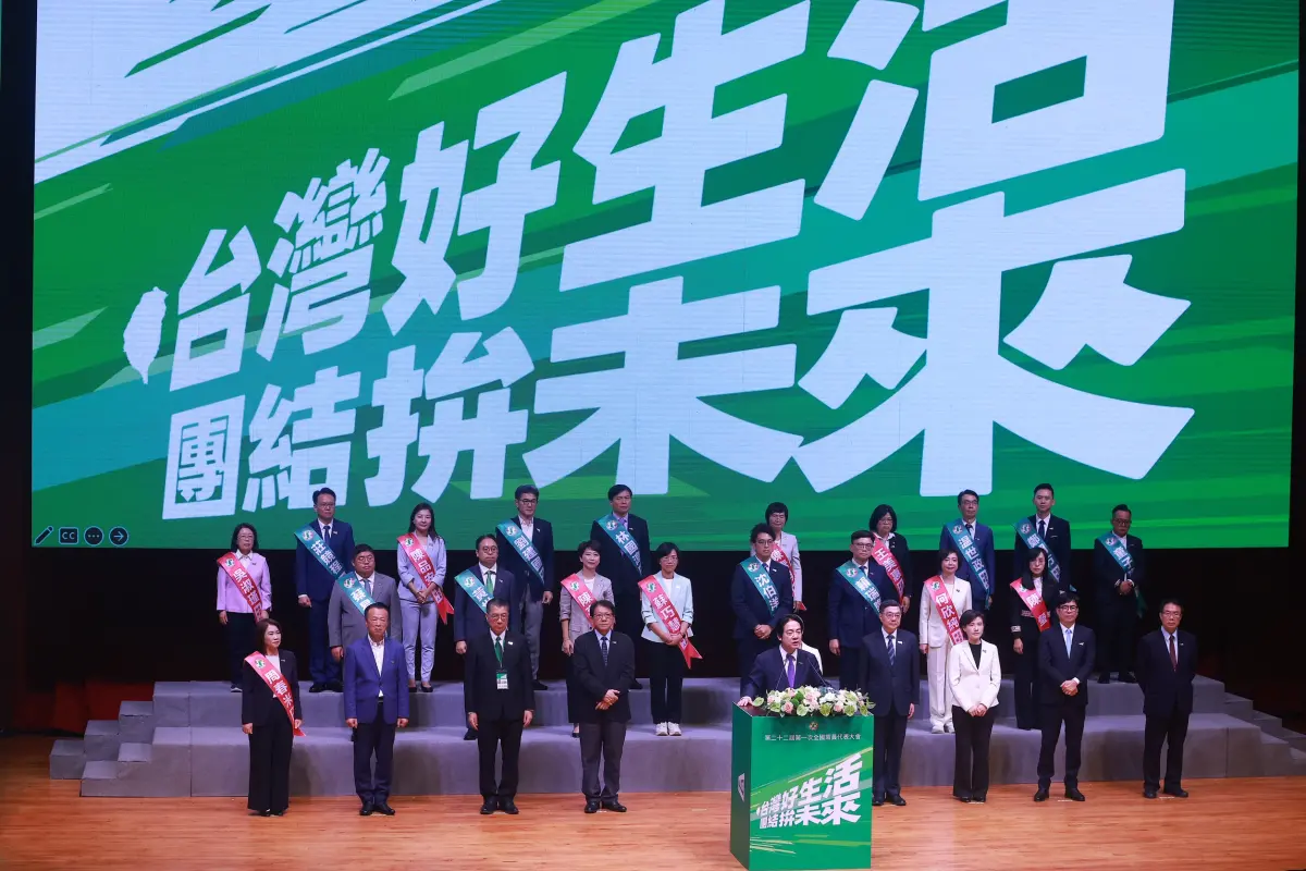 快訊/民進黨權力核心改選結果曝!信賴大贏家、王定宇沒連任