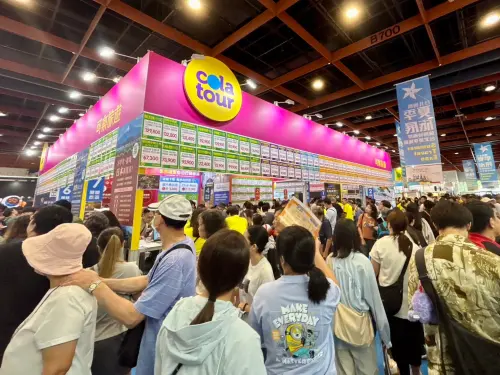 ▲台北夏季旅展第三天，可樂旅遊累積業績較去年同期成長2成以上。（圖／可樂旅遊colatour.com.tw）