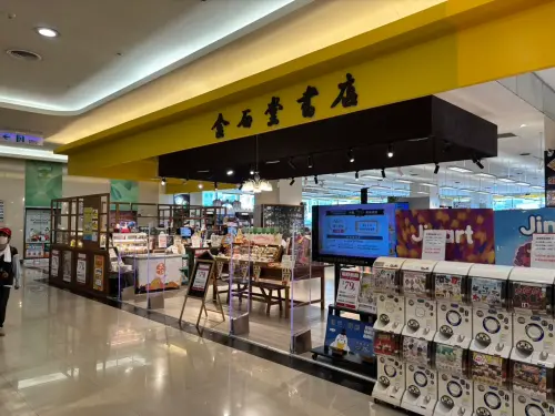 連鎖書店又少一間！6本500元出清　21年地標成歷史：蔦屋書店取代