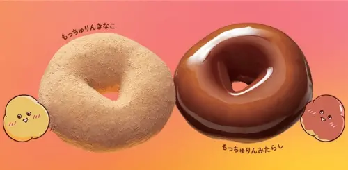 ▲Mister Donut萌奇圈もっちゅりん日本爆紅。（圖／翻攝自日本Mister Donut官網）