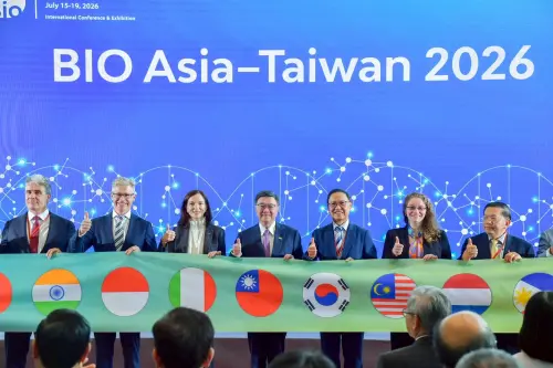 BIO Asia–Taiwan 2026 showcases Taiwan’s global biotech ambitions through AI and partnerships