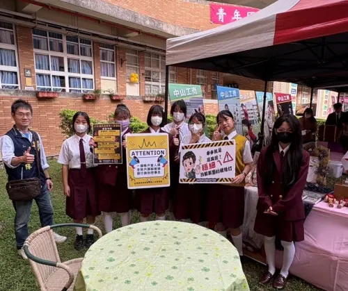 暑假打工慎防陷阱！高市少年隊籲學子牢記「四不一查證」