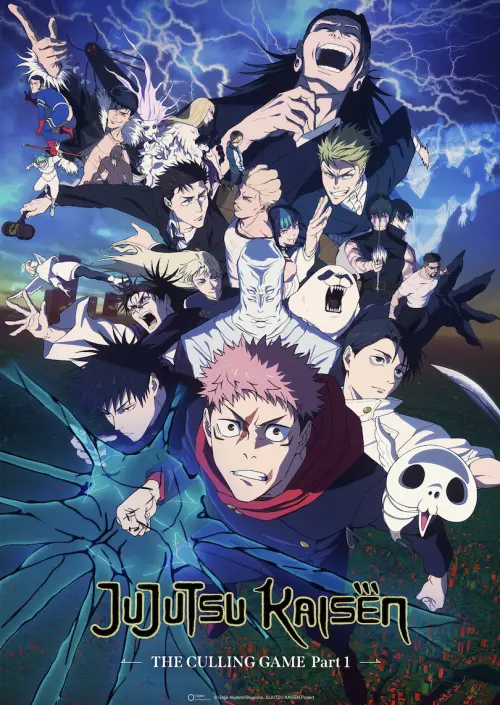 ▲《咒術迴戰》第三季「死滅迴游 前篇」將登上 Crunchyroll，平台持續擴充人氣動畫片庫。（圖／Crunchyroll提供）